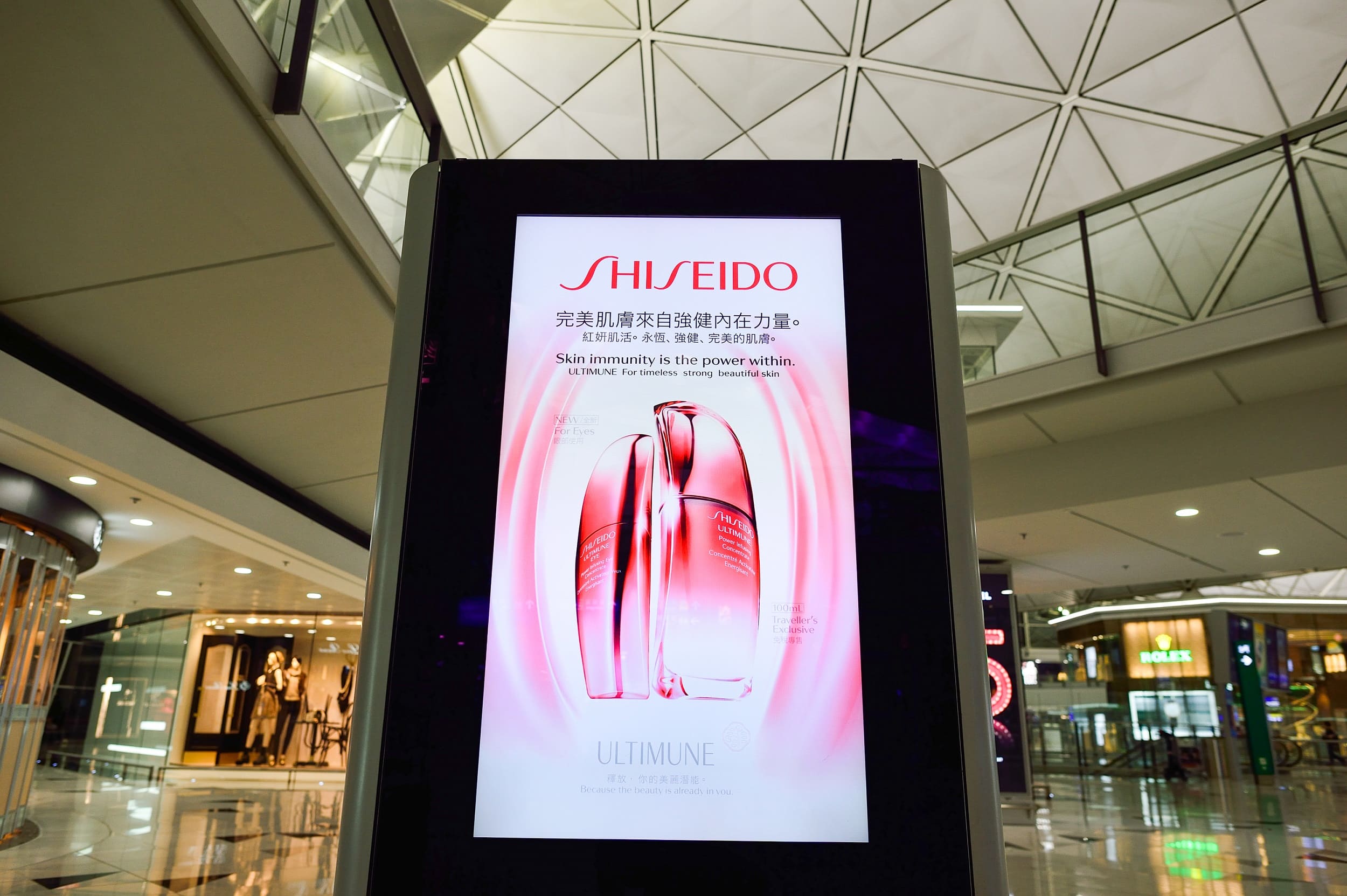 Comparativa-Pantallas-Convencionales-vs.-Pantallas-Profesionales Bsai Seguridad y Controles