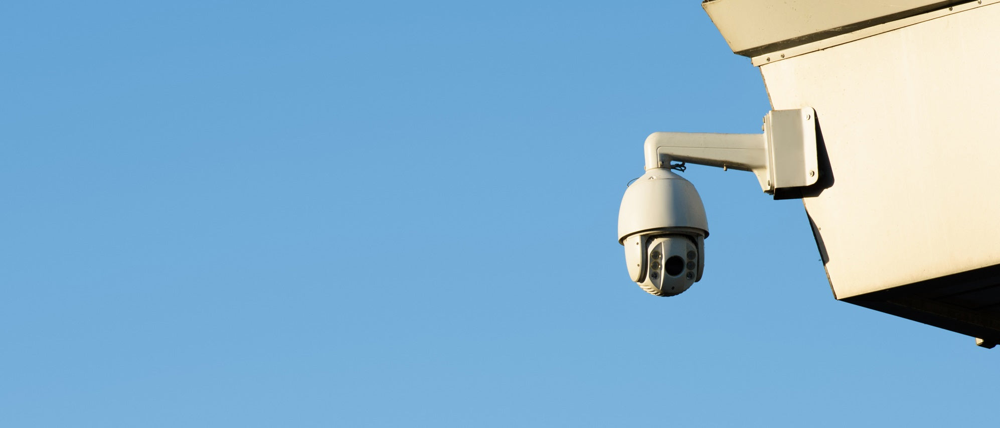 Qué-tanto-sabes-sobre-las-cámaras-PTZ Bsai Seguridad y Controles