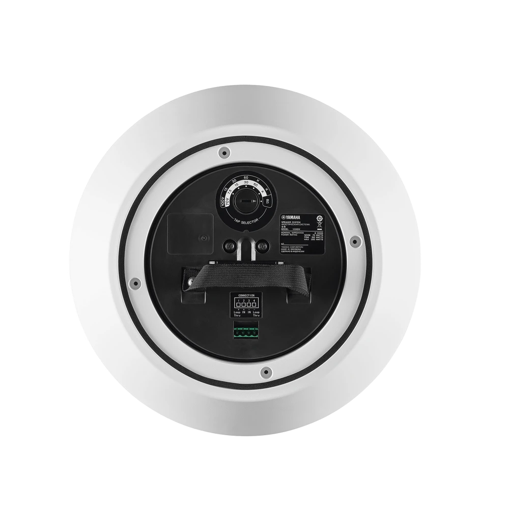 ALTAVOZ COLGANTE COMERCIAL | 6.5 IN | 2 VIAS | 300W | 8 OHMS | 70V/100V | BLANCO-Megafonia y Audioevacuacion-YAMAHA-Bsai Seguridad & Controles