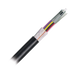 CABLE DE FIBRA ÓPTICA 12 HILOS, OSP (PLANTA EXTERNA), NO ARMADA (DIELÉCTRICA), MDPE (POLIETILENO DE MEDIA DENSIDAD), MULTIMODO OM3 50/125 OPTIMIZADA, PRECIO POR METRO-Cable de Fibra Optica-PANDUIT-Bsai Seguridad & Controles