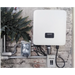 INVERSOR PARA INTERCONEXIÓN A LA RED (GRID TIE) TIPO STRING DE 3 KW /220 VCA-Energía Solar y Eólica-EPCOM POWER LINE-Bsai Seguridad & Controles
