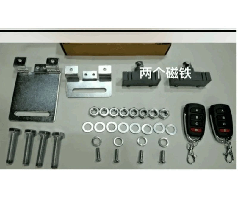 ZKTECO ZKSL800AC - Motor para puerta deslizante / peso maximo 800 Kg / 370W 110 VCA-Motores Para Portones-ZKTECO-Bsai Seguridad & Controles