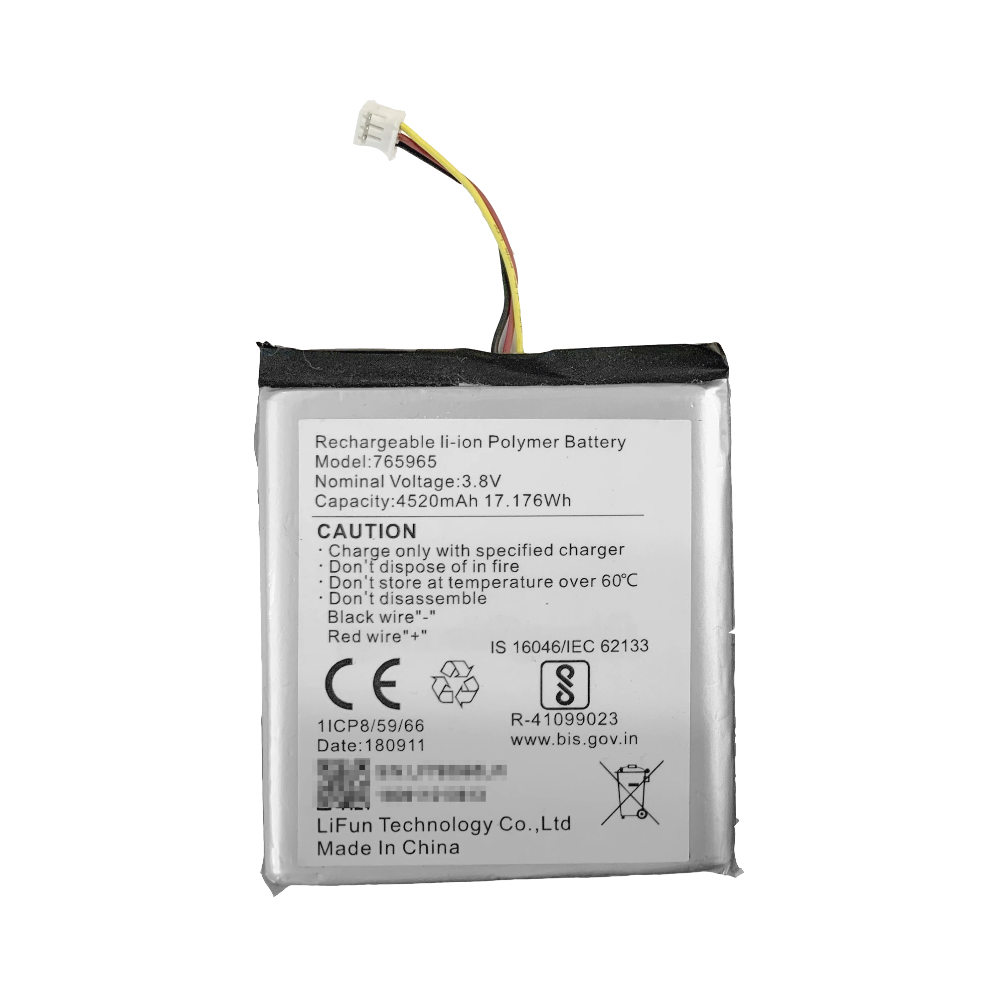 BATERÍA DE RESPALDO PARA PANEL DE ALARMA HIKVISION / 4520MAH-Baterías-HIKVISION-Bsai Seguridad & Controles