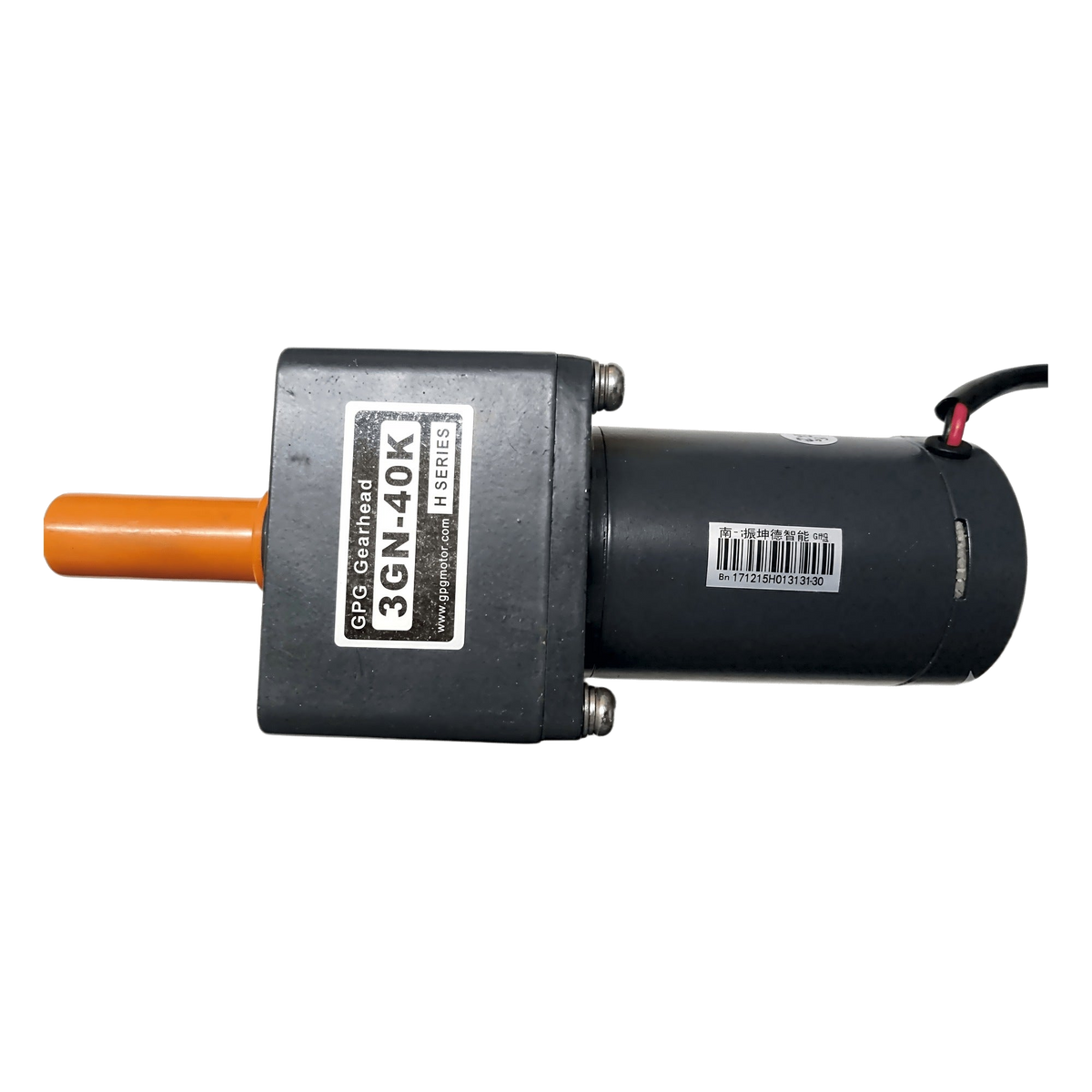 MOTOR CENTRAL PARA TORNIQUETES / 40K RPM / 24V DC / 20W CONSUMO / DISEÑO COMPACTO [APMOTOR5000HD]