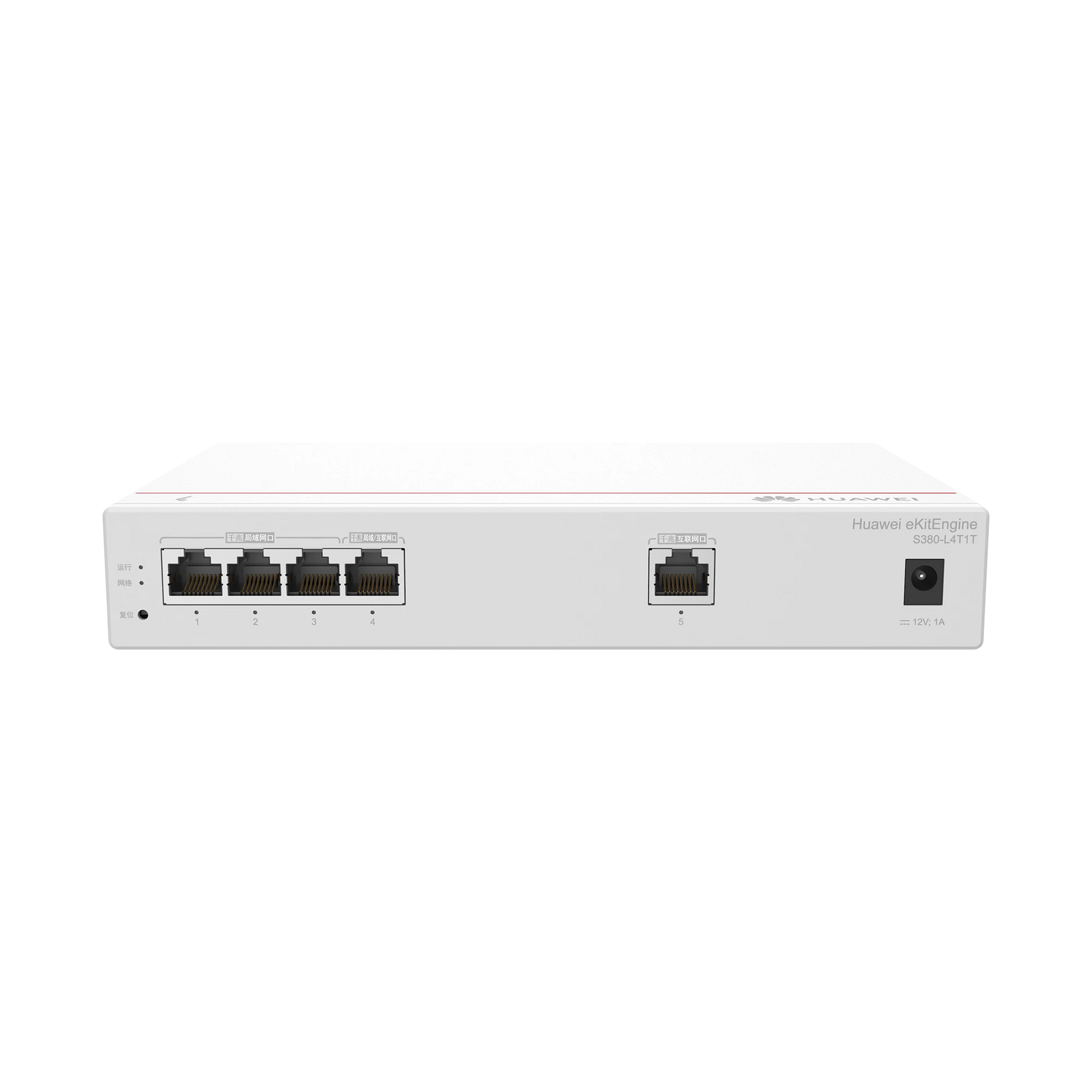 HUAWEI EKIT - ROUTER MULTI-SERVICIO / 1 PUERTO 10/100/1000 MBPS(WAN) / 4 PUERTOS 10/100/1000 MBPS(LAN) / RENDIMIENTO 1 GBPS / CONTROLA HASTA 32 APS / HASTA 150 CLIENTES / ADMINISTRACIÓN NUBE GRATIS-Networking-HUAWEI-Bsai Seguridad & Controles