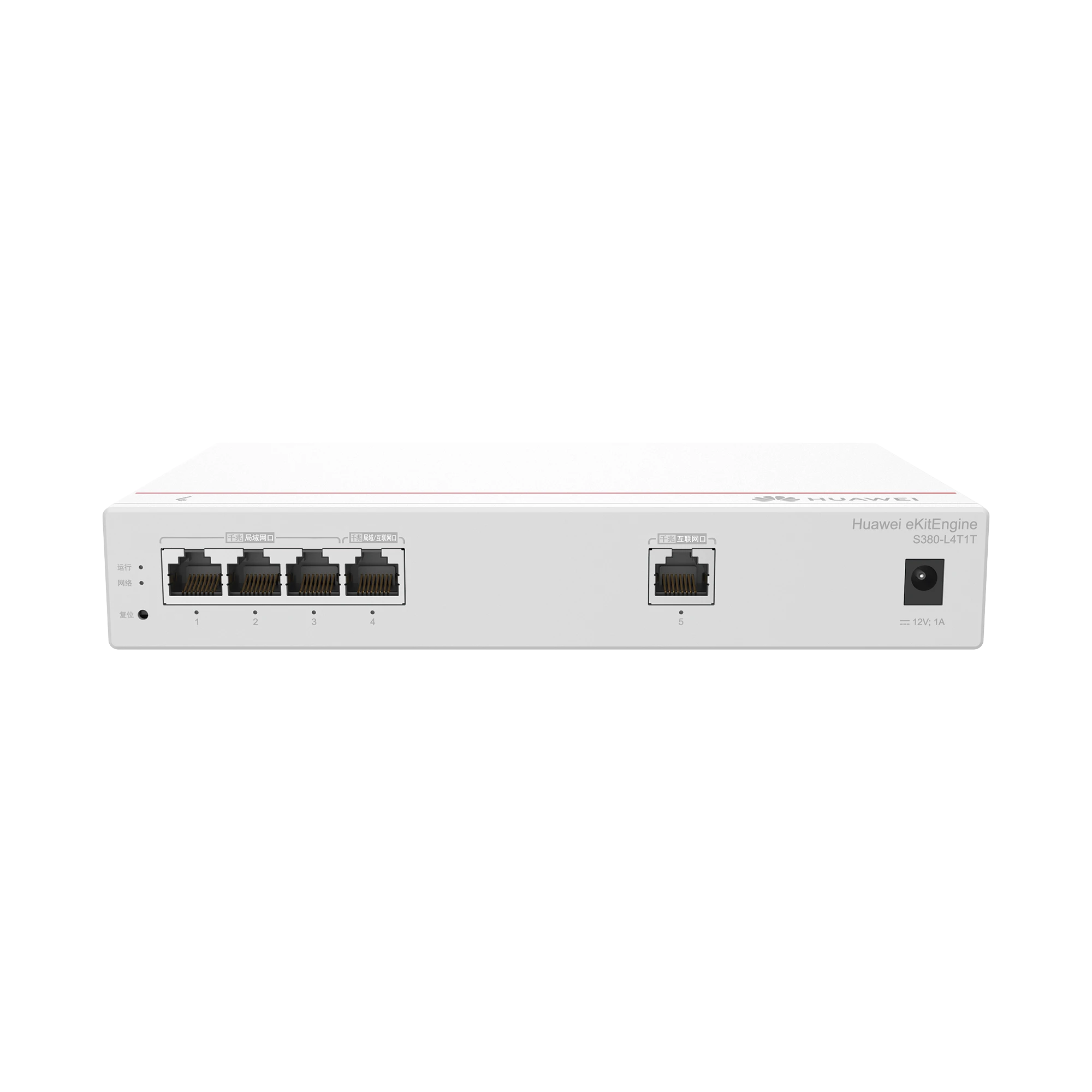 HUAWEI EKIT - ROUTER MULTI-SERVICIO / 1 PUERTO 10/100/1000 MBPS(WAN) / 4 PUERTOS 10/100/1000 MBPS(LAN) / RENDIMIENTO 1 GBPS / CONTROLA HASTA 32 APS / HASTA 150 CLIENTES / ADMINISTRACIÓN NUBE GRATIS-Networking-HUAWEI-Bsai Seguridad & Controles