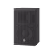 ALTAVOZ AMPLIFICADO 10 IN | POTENCIA: 700W | AMPLIFICACION CLASE-D | HECHO EN MADERA | PARA APLICACIONES DE INSTALACION Y REFUERZO SONORO-Megafonia y Audioevacuacion-YAMAHA-DHR10-Bsai Seguridad & Controles