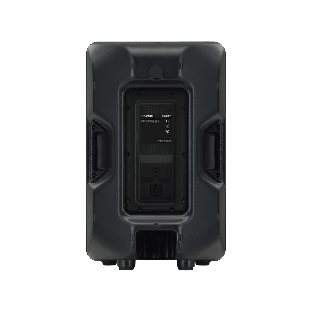 ALTAVOZ DE MONTAJE EN SUPERFICIE DE 2 VIAS | WOOFER 12'' | 8OHMS | COLOR NEGRO | 350W-Megafonia y Audioevacuacion-YAMAHA-Bsai Seguridad & Controles