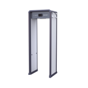 ARCO DETECTOR DE METALES DE 33 ZONAS CON PANTALLA LCD DE 7" / CONTEO DE PERSONAS Y ALARMAS / AJUSTE DE SENSIBILIDAD E INTERFERENCIAS-Detectores de Metal-HIKVISION-ISD-SMG533L-Bsai Seguridad & Controles