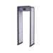 ARCO DETECTOR DE METALES DE 33 ZONAS CON PANTALLA LCD DE 7" / CONTEO DE PERSONAS Y ALARMAS / AJUSTE DE SENSIBILIDAD E INTERFERENCIAS-Detectores de Metal-HIKVISION-ISD-SMG533L-Bsai Seguridad & Controles