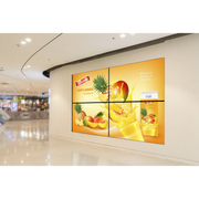 KIT VIDEOWALL COMERCIAL 2X2 / INCLUYE 4 PANTALLAS 55" / CONTROLADOR DE 2 ENTRADAS HDMI / BASE DE PARED-Monitores Pantallas y Mobiliario-HIKVISION-Bsai Seguridad & Controles