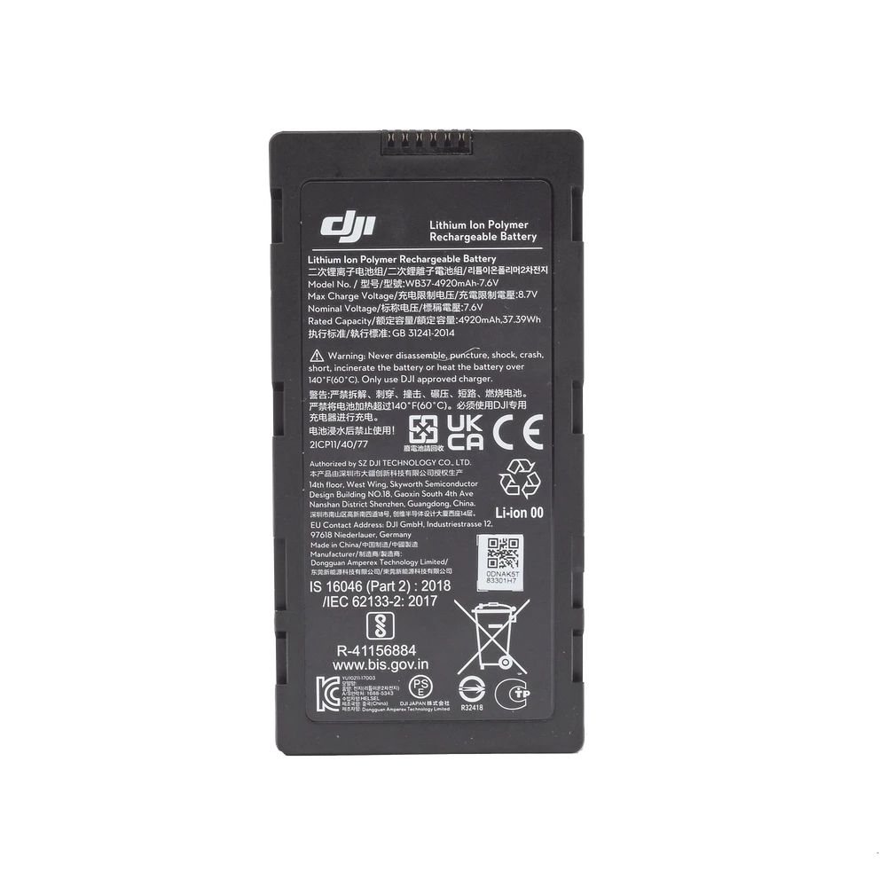 BATERÍA INTELIGENTE WB37-Drones Profesionales-DJI-Bsai Seguridad & Controles