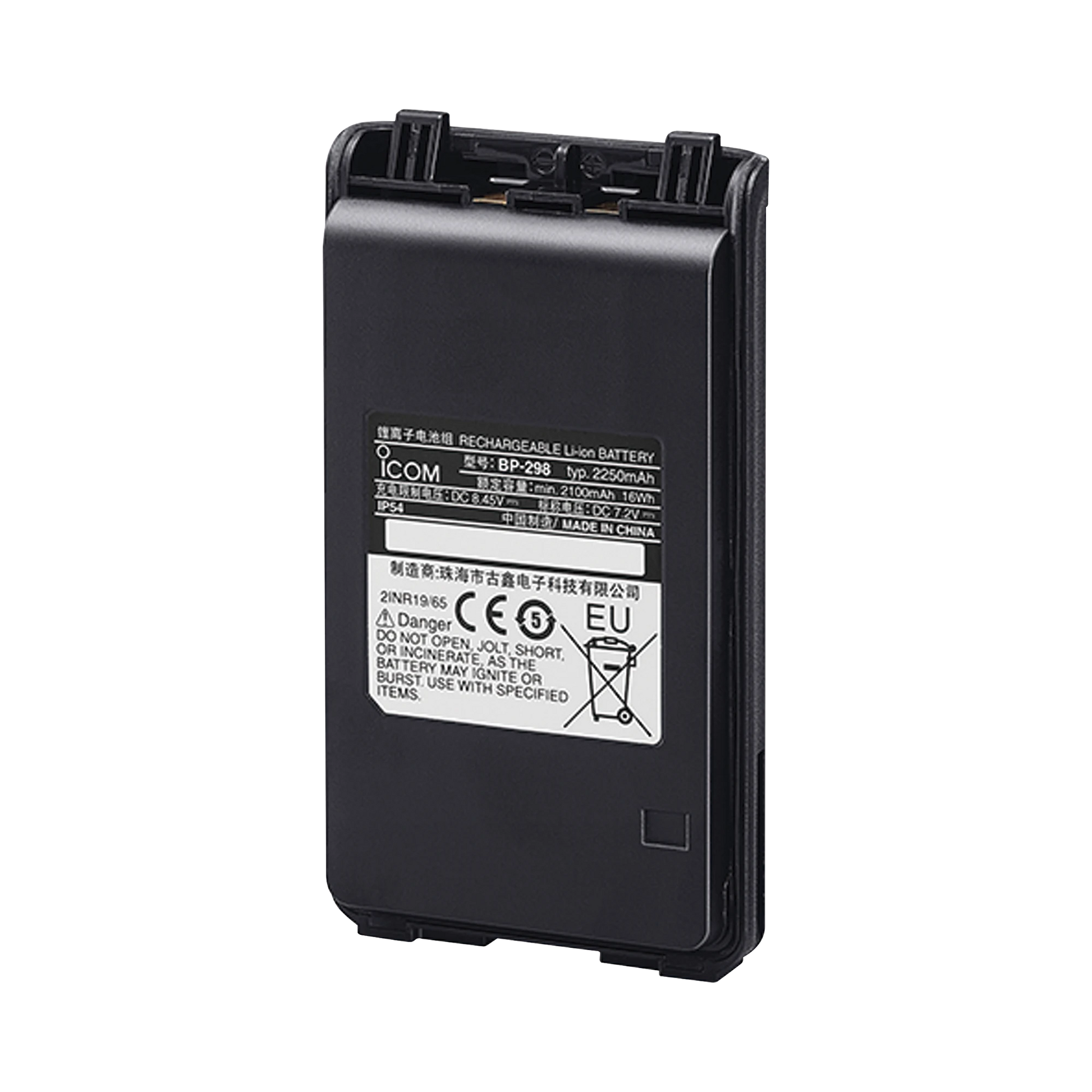 BATERIA LI-ION 3150 MAH PARA RADIOS ICF3003/4003/ ICV86-Accesorios para ICOM-ICOM-BP-299-Bsai Seguridad & Controles