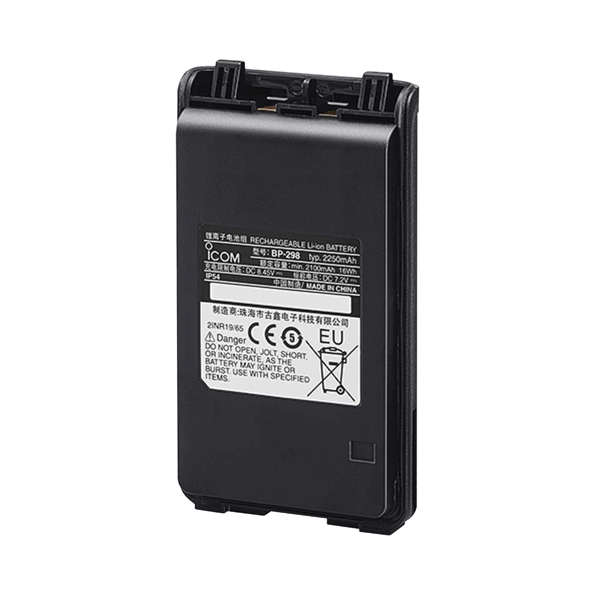 BATERIA LI-ION 3150 MAH PARA RADIOS ICF3003/4003/ ICV86-Accesorios para ICOM-ICOM-Bsai Seguridad & Controles