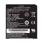 BATERÍA PARA BODY CAM DS-MH2311-Accesorios Videovigilancia-HIKVISION-Bsai Seguridad & Controles