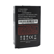 BATERÍA DE RESPUESTO PARA RADIO RG725/750 RUGGEAR-Radios LTE-RUGGEAR-Bsai Seguridad & Controles