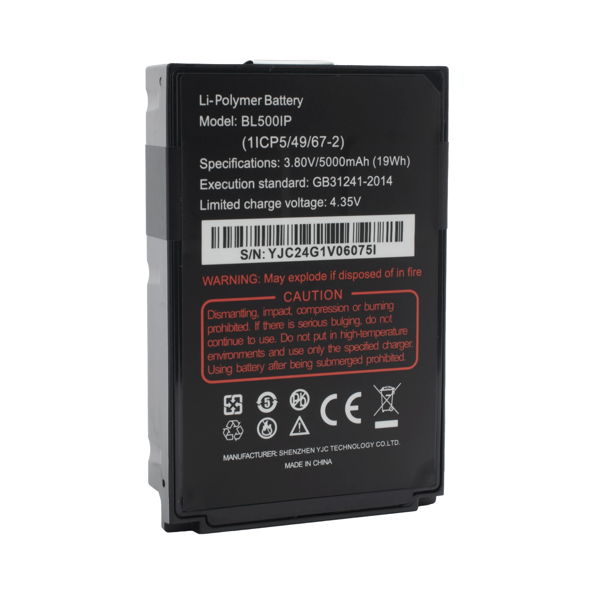 BATERÍA DE RESPUESTO PARA RADIO RG725/750 RUGGEAR-Radios LTE-RUGGEAR-Bsai Seguridad & Controles