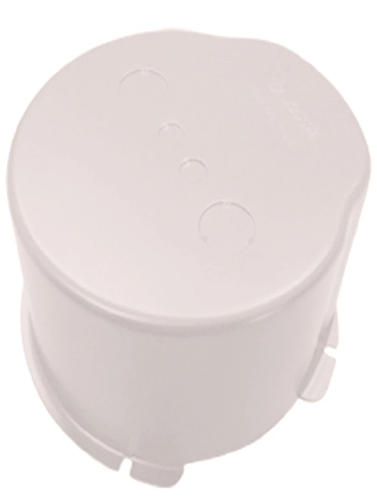 BOSCH M_LBC308011- CUPULA DE INCENDIO COLOR BLANCO-Altavoces-BOSCH-Bsai Seguridad & Controles