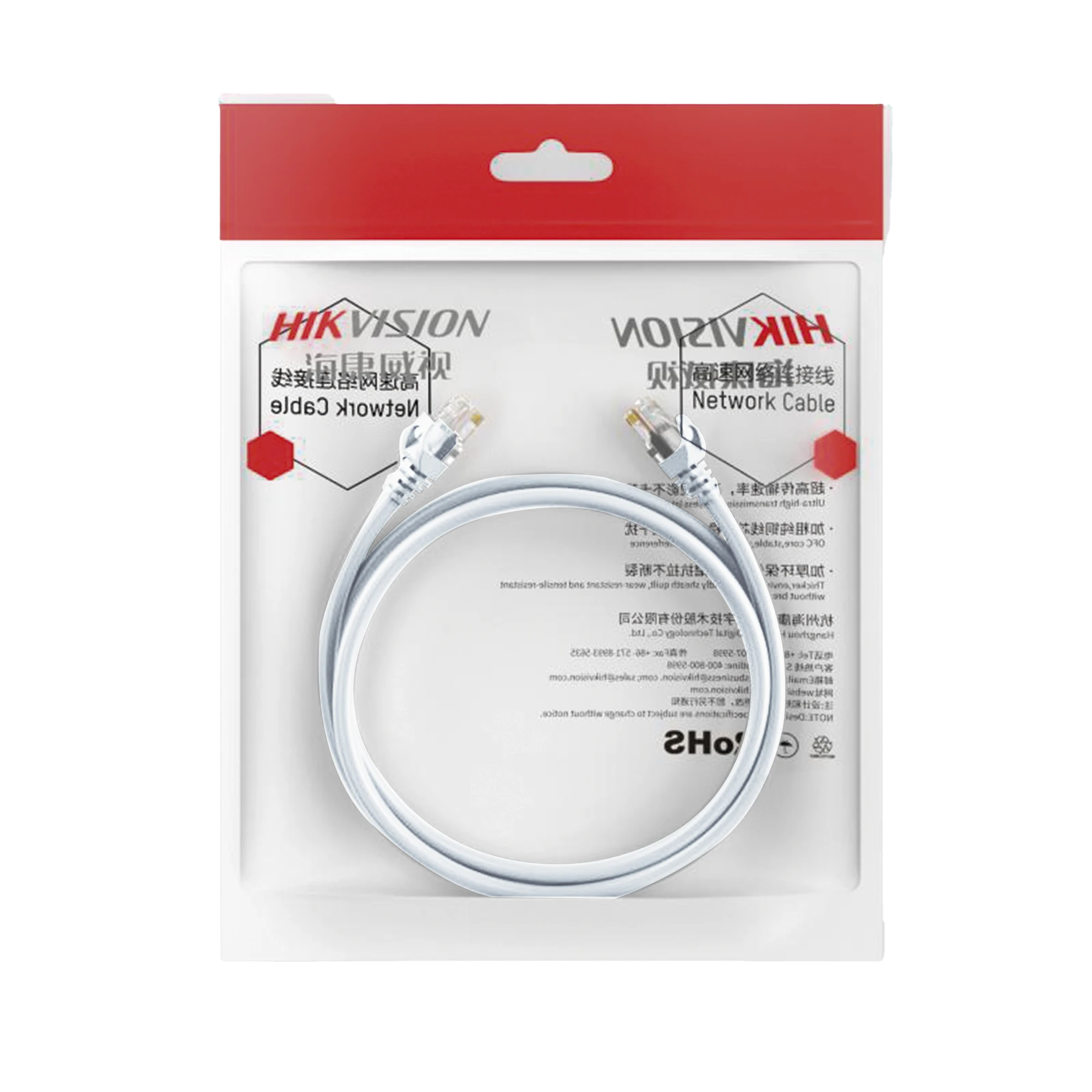 CABLE DE PARCHEO (PATCH CORD) / UTP / CAT. 6 (24 AWG) / 1 METRO / COLOR BLANCO / IDEAL PARA POE+ / INTERIOR-Cable-HIKVISION-Bsai Seguridad & Controles