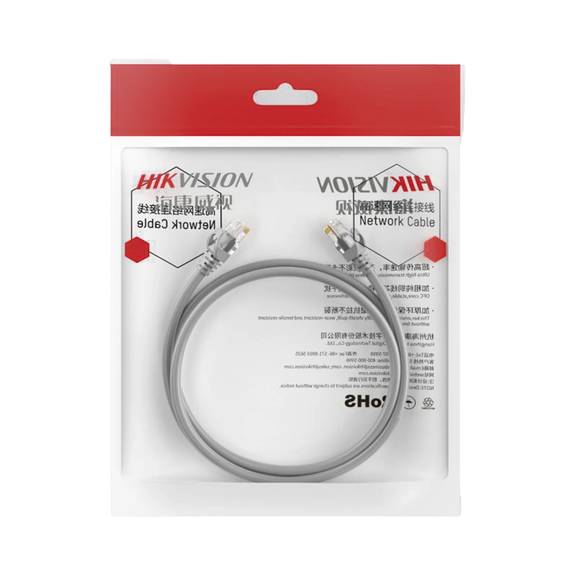 CABLE DE PARCHEO (PATCH CORD) / UTP / CAT. 6 (24 AWG) / 10 METROS / COLOR GRIS / IDEAL PARA POE+ / INTERIOR-Cable-HIKVISION-Bsai Seguridad & Controles