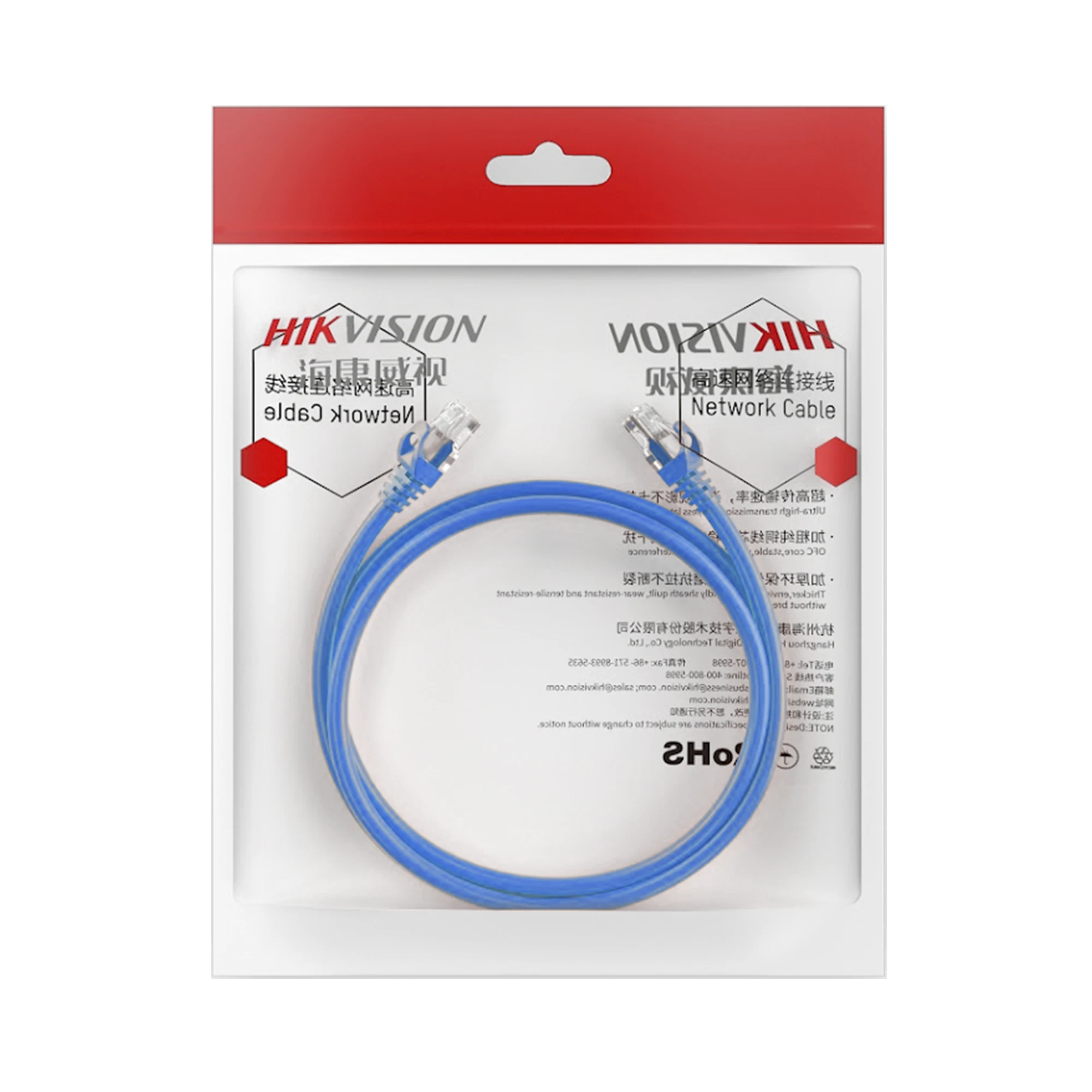 CABLE DE PARCHEO (PATCH CORD) / UTP / CAT. 6 (24 AWG) / 2 METROS / COLOR AZUL / IDEAL PARA POE+ / INTERIOR-Cable-HIKVISION-Bsai Seguridad & Controles