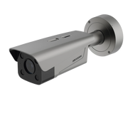 CÁMARA IP 4 MEGAPIXEL ANPR PARA CONTROL DE ACCESO / LENTE MOT. 2.8 MM - 12 MM / RECONOCIMIENTO Y CAPTURA DE PLACAS VEHICULARES / IP67 / IK10 / POE-Cámaras IP y NVRs-HIKVISION-Bsai Seguridad & Controles