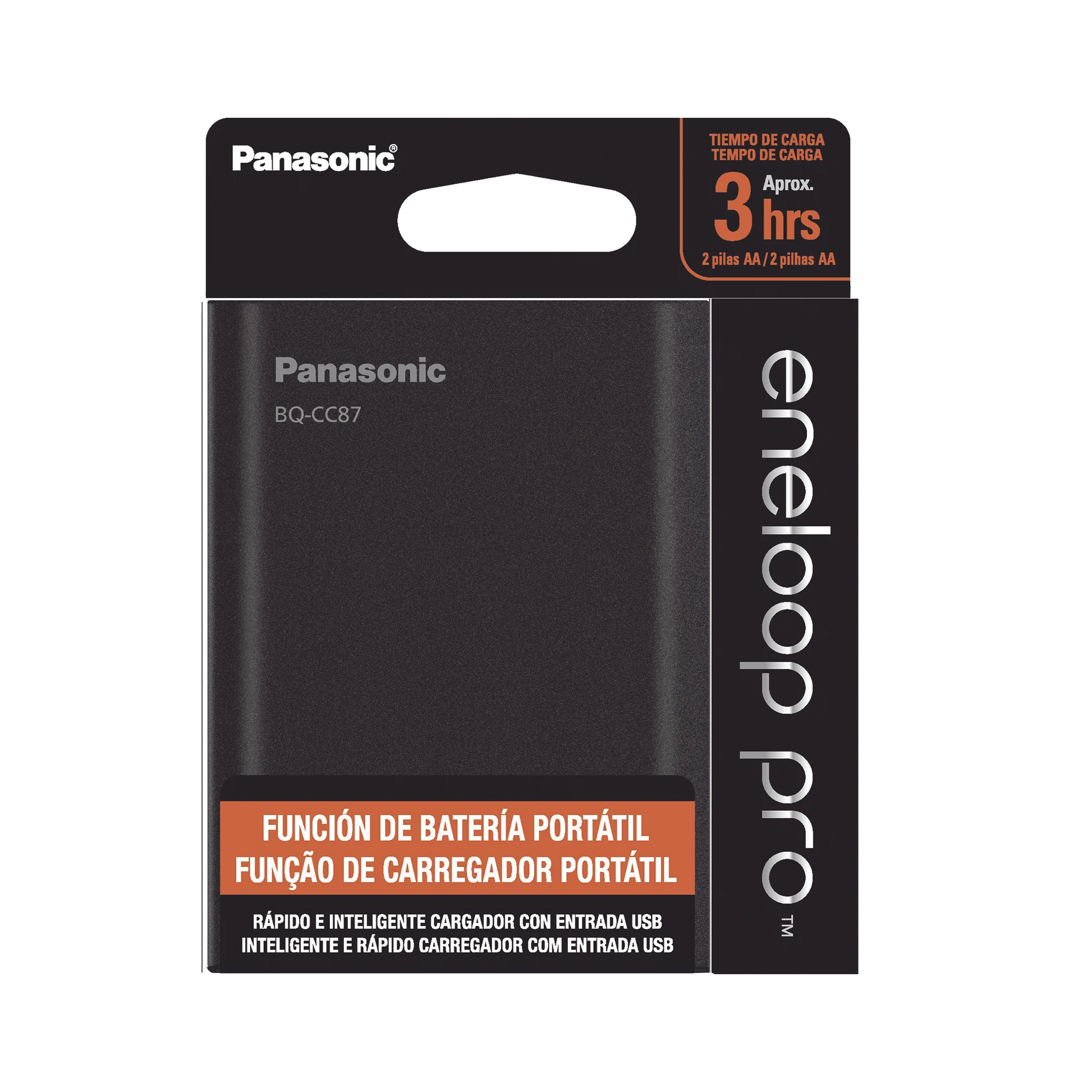 CARGADOR PARA BATERÍAS Y POWER BANK 2 EN 1, CARGA INDIVIDUAL Y/O SIMULTÁNEA HASTA 4 BATERÍAS, (AA Y AAA, NI-MH )-Energía-PANASONIC-Bsai Seguridad & Controles