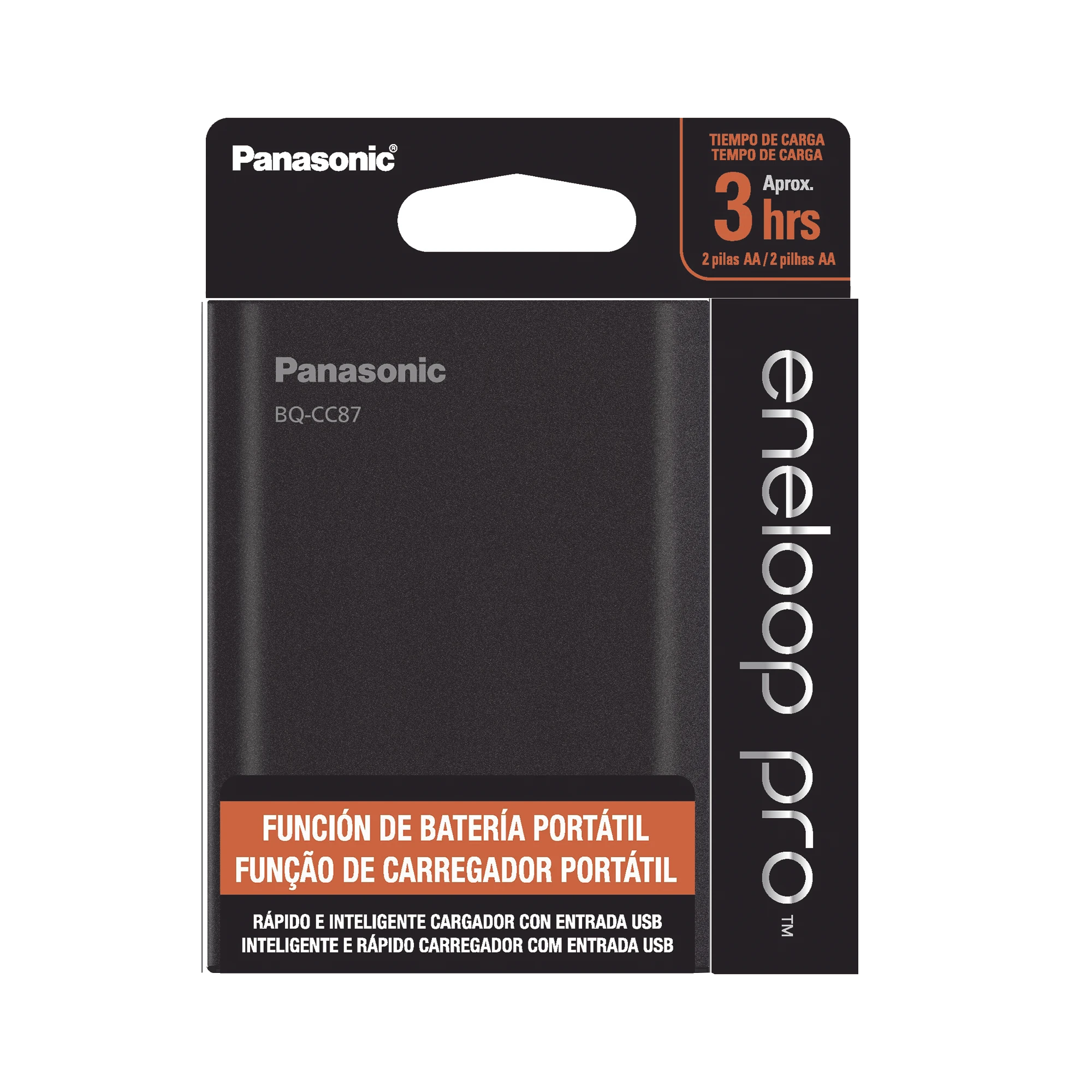 CARGADOR PARA BATERÍAS Y POWER BANK 2 EN 1, CARGA INDIVIDUAL Y/O SIMULTÁNEA HASTA 4 BATERÍAS, (AA Y AAA, NI-MH )-Energía-PANASONIC-Bsai Seguridad & Controles