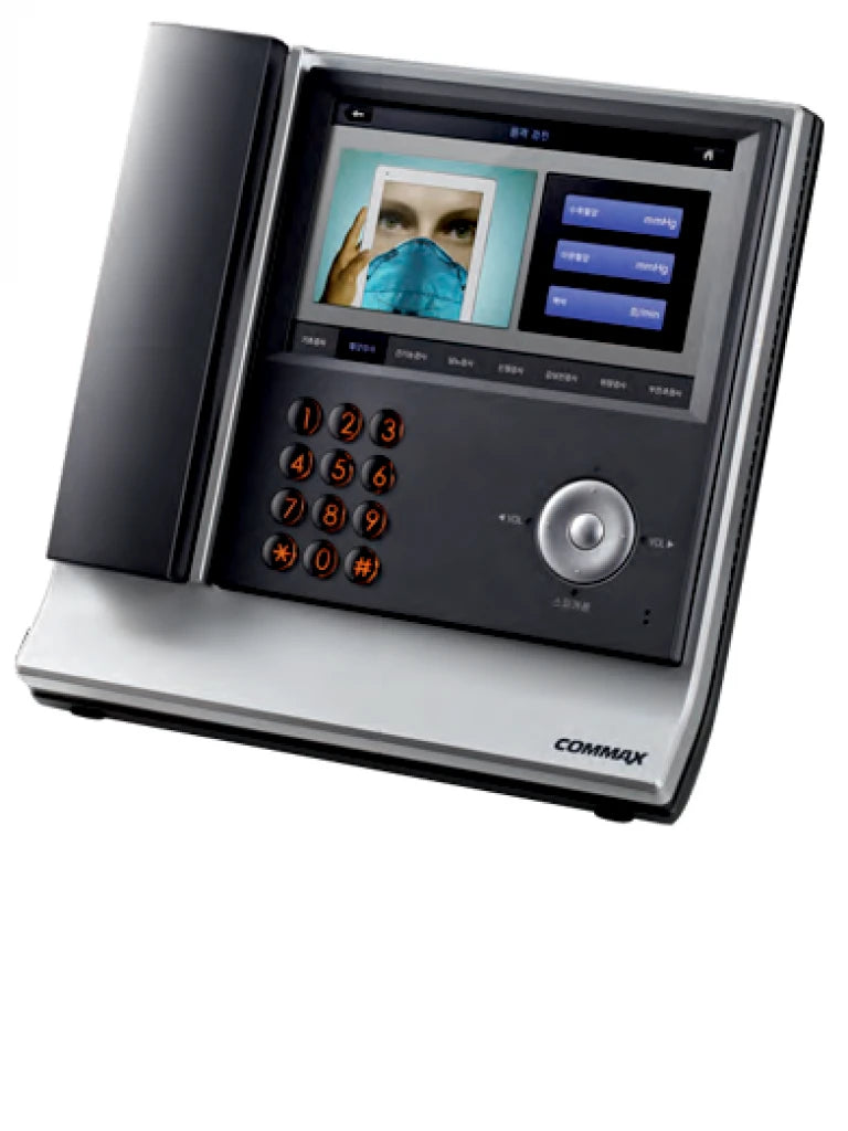 COMMAX JNS70MN - UNIDAD DE INTERCOMUNICACIÓN POR VOZ PARA UNIDAD DE ENFERMERÍA CUENTA CON IDENTIFICACIÓN DE HABITACIÓN Y NUMERO DE CAMA INTERCONEXIÓN CON JNSPSM-Sistemas de Enfermería-COMMAX-Bsai Seguridad & Controles