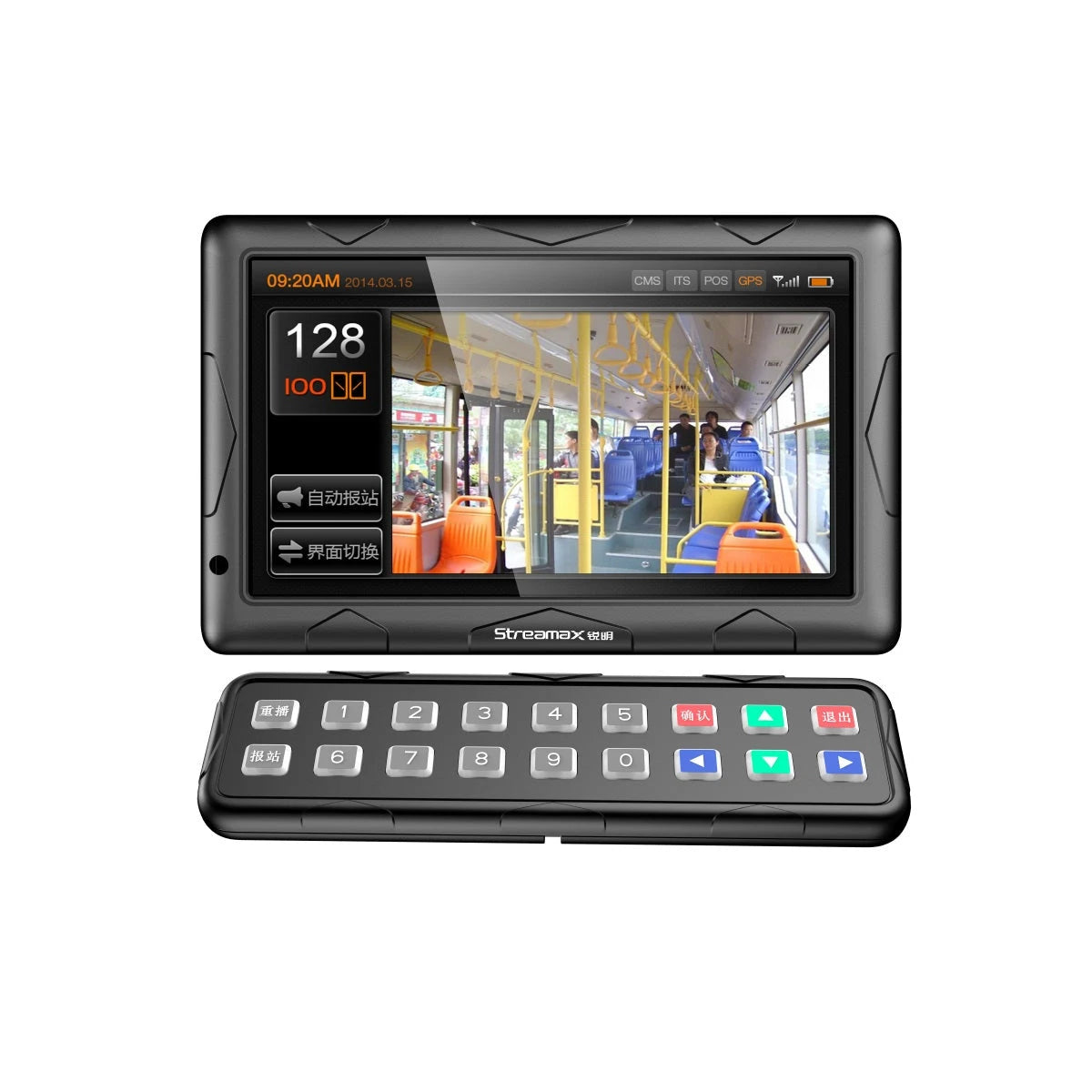 PANTALLA INTERACTIVA DE 10.1 PARA MDVRS MERIVA STREAMAX CP5 / RESOLUCION 1024X600 / COMPATIBLE CON LOS MDVRS DE SERIES MX3N, MX5N Y MX7N-Soluciones Moviles-MERIVA TECHNOLOGY - STREAMAX-Bsai Seguridad & Controles