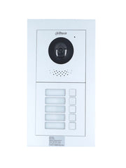 DAHUA VTO4202F-X SERIES/ FRENTE DE CALLE MODULAR PARA 5 DEPARTAMENTAL Y/0 FRACCIONAMIENTOS/ FUNCIÓN P2P/ CÁMARA DE 2 MEGAPÍXELES/ APERTURA REMOTA/NOTIFICACIÓN APP/ COMPATIBLE DMSS-Frentes de Calle-DAHUA-Bsai Seguridad & Controles