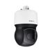 DOMO IP PTZ 2MP ANTIVANDÁLICO / 40X ZOOM ÓPTICO / IR 200M / WDR 150DB / AUTO TRACKING / VIDEO ANALÍTICOS / H.265 & WISESTREAM II / CON WIPER-Cámaras IP-Hanwha Techwin Wisenet-Bsai Seguridad & Controles
