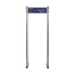 DETECTOR DE METALES DE 6 ZONAS/ USO EN INTERIOR/ CONTADOR DE ALARMAS Y PERSONAS-Detectores de Metales-ACCESS PRO-APMESC6-Bsai Seguridad & Controles