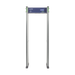 DETECTOR DE METALES DE 18 ZONAS/ USO EN INTERIOR/PROGRAMACIÓN CON CONTROL REMOTO / CONTADOR DE PERSONAS-Detectores de Metales-ACCESS PRO-APMESC18-Bsai Seguridad & Controles