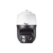 CÁMARA DOMO PTZ IP 2MP | 36X DE ZOOM | ESTABILIZADOR DIGITAL DE IMAGEN DIS | WDR REAL 120 DB | ALARMA E/S | AUDIO DE DOS VIAS | HIGH-POE/24VCA | ICR-Cámaras IP y NVRs-IDIS-DCS6286HRXL-Bsai Seguridad & Controles
