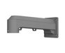 DAHUA PFB710W-SG - BRAZO PARA PARED COMPATIBLE CON CAMARAS PTZ PSDW81642M/ MATERIAL DE ALUMINIO Y ACERO/-Soporte y Montaje-DAHUA-DHT0430019-Bsai Seguridad & Controles