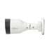 DAHUA IPC-HFW1230S1-A-S5 - CAMARA IP BULLET DE 2 MEGAPIXELES/ LENTE DE 2.8MM/ 102 GRADOS DE APERTURA/ MICRÓFONO INTEGRADO/ H.265+/ IR DE 30 METROS/ IP67/ POE/ DWDR/-Bullet-DAHUA-DHT0030069-Bsai Seguridad & Controles