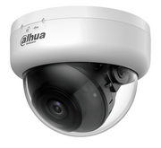 DAHUA DH-HAC-D1A21N-U - CÁMARA DOMO HDCVI 1080P/ LENTE DE 2.8 MM/ IR INTELIGENTE DE HASTA 25 MTS/ WDR DIGITAL/ SOPORTA H