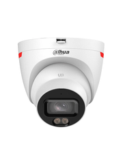 DAHUA DH-IPC-HDW2449T-S-PRO - CÁMARA IP DOMO DE 4 MP OFRECE TECNOLOGÍA WIZCOLOR Y WIZSENSE CON IA, SMD PLUS, LENTE DE 3.6 MM, MICRÓFONO INTEGRADO, WDR 120 DB, RANURA MICROSD, POE, Y PROTECCIÓN IP67#LONUEVO #WIZD #MCI1-Domo-DAHUA-Bsai Seguridad & Controles