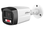 DAHUA IPC-HFW2249TL-S-PV - CÁMARA BULLET IP DE 2MP OFRECE SMART DUAL ILLUMINATION, DISUASIÓN ACTIVA Y SMD PLUS. CON PROTECCIÓN PERIMETRAL, MICRÓFONO, BOCINA INTEGRADOS Y RESISTENCIA IP67, ES IDEAL PARA SEGURIDAD PROFESIONAL. #DAI #IPING-Bullet-DAHUA-Bsai Seguridad & Controles