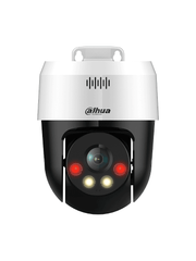 DAHUA DH-SD2A300NB-GNY-A-PV-0400 - CÁMARA IP PT DE 3 MP CON FULL COLOR Y DISUASIÓN ACTIVA, ILUMINADOR DUAL INTELIGENTE, LENTE FIJO, ALCANCE DE 30M CON IR Y LUZ VISIBLE, AUDIO BIDIRECCIONAL, PROTECCIÓN IP66, POE Y RANURA PARA MICROSD./#LONUEVO-PTZ-DAHUA-DHT0060114-Bsai Seguridad & Controles