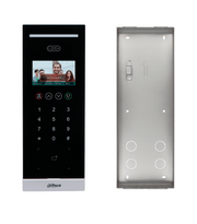DAHUA VTO6531HPAQ - FRENTE DE CALLE DEPARTAMENTAL IP/ CON RECONOCIMIENTO DE ROSTROS Y TARJETAS/ IP65 SALIDA DE RELEVADOR/ INCLUYE CAJA DE INSTALACIÓN.-Frentes de Calle-DAHUA-Bsai Seguridad & Controles