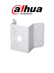 DAHUA PFA151 - MONTAJE PARA ESQUINAS COMPATIBLE CON CAMARAS PTZ DAHUA Y BULLET IPCHFW5421EZ-Soporte y Montaje-DAHUA-Bsai Seguridad & Controles