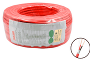 DAHUA WISUALARM 2X16AWG - BOBINA DE 305 METROS DE CABLE BLINDADO PARA ALARMA DE INCENDIO/ 2X16A AWG/ LISTADO UL/ RETARDANTE DE FLAMA UL105°C/ 2 HILOS CALIBRE 16/ GRADO IGNÍFUGO VW-1/ #LONUEVO #WISUALARM #MCI1 #IWIS-Cables para Sistemas de Incendio-DAHUA-Bsai Seguridad & Controles