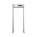 DETECTOR DE METALES DE 33 ZONAS-Detectores de Metales-ZKTECO-ZKD4330-Bsai Seguridad & Controles