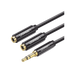 DIVISOR DE AUDIO DE UNA TERMINAL 3.5MM MACHO A DOS TERMINALES 3.5MM HEMBRA, 25CM DE LONGITUD-Megafonia y Audioevacuacion-UGREEN-20816-Bsai Seguridad & Controles