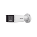 [PROTECCIÓN ACTIVA] BALA IP 4 MEGAPIXEL / 2 LENTES DE LENTE 2.8 MM (IMAGEN PANORÁMICA 180°) / 40 MTS IR / EXTERIOR IP67 / LUZ INTERMITENTE Y ALERTA DE AUDIO / AUDIO BIDIRECCIONAL / ACUSENSE / WDR 120 DB / MICRO SD-Cámaras IP y NVRs-HIKVISION-DS-2CD2T46G2P-ISU/SL(C)-Bsai Seguridad & Controles