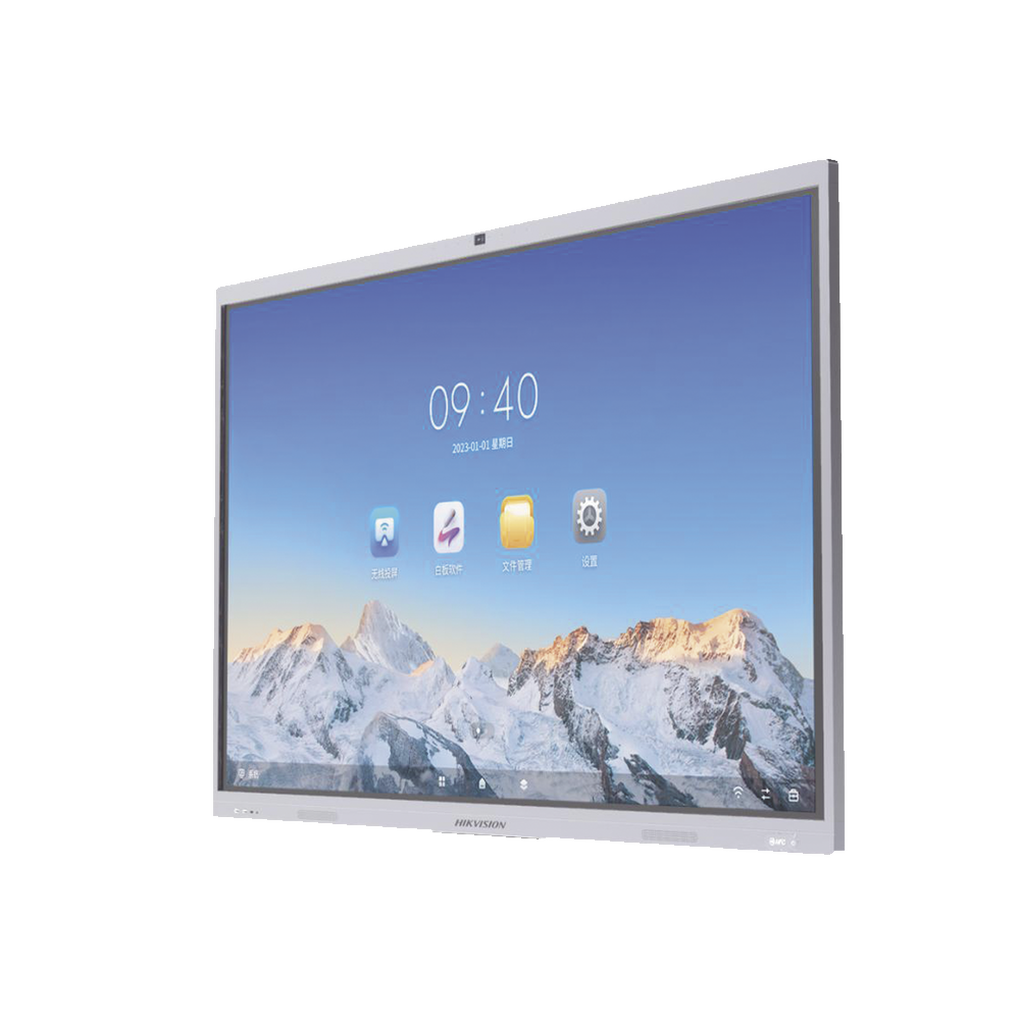 PANTALLA INTERACTIVA TOUCH DE 98" ANDROID 13 / GOOGLE SUITE PREINSTALADO CON CERTIFICACIÓN EDLA / CÁMARA WEB 8 MP / RESOLUCIÓN 4K / BOCINAS INTEGRADAS / ENTRADAS HDMI Y VGA / INCLUYE 2 LÁPICES PARA ESCRIBIR
