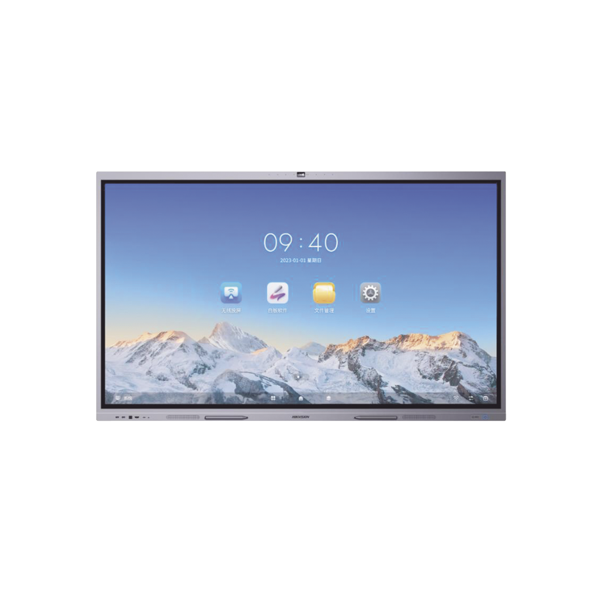 PANTALLA INTERACTIVA TOUCH DE 98" ANDROID 13 / GOOGLE SUITE PREINSTALADO CON CERTIFICACIÓN EDLA / CÁMARA WEB 8 MP / RESOLUCIÓN 4K / BOCINAS INTEGRADAS / ENTRADAS HDMI Y VGA / INCLUYE 2 LÁPICES PARA ESCRIBIR
