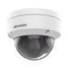 DOMO IP 4 MEGAPIXEL / LENTE 2.8 MM / 30 MTS IR EXIR / EXTERIOR IP67 / IK10 / WDR 120 DB / POE / VIDEOANALITICOS (FILTRO DE FALSAS ALARMAS) / ENTRADA Y SALIDA DE AUDIO Y ALARMA-Cámaras IP y NVRs-HIKVISION-DS-2CD2143G2-I(S)-Bsai Seguridad & Controles